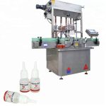 गोंद बाटली स्वयंचलित फिलिंग मशीन, 10-35 बाटल्या / मिनिट वॉटर बॉटल भरणे मशीन